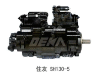 DEKA液压泵住友SH130-5