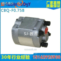 CBK液压齿轮泵动力单元专用泵