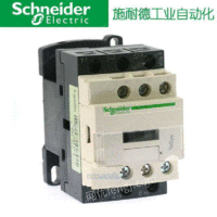 施耐德交流接触器LC1D系列产品