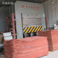 广东地区国森牌鞋材纸板压机设备