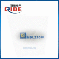 MDL22010直流屏高频模块