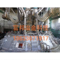 回转窑海绵铁生产线