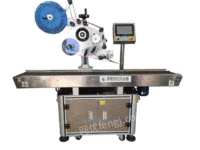 优质的自动分页贴标机 汕头哪里有