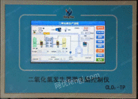 二氧化氯发生器微电脑控制仪