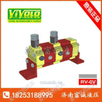 维沃/VIVOLO 同步分流马达