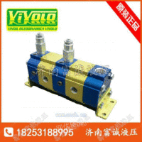 带溢流阀的同步分流马达 价格