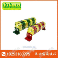 同步分流马达 9RD-0249