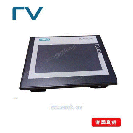 触摸屏设备出售