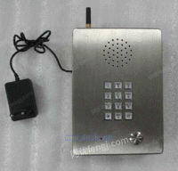 昆仑防水网络电话机