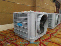 科瑞莱环保空调厂家水冷空调冷风机
