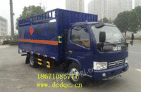 东风多利卡1.2吨气瓶运输车专卖
