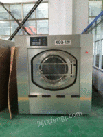 洗涤机械供货商价格