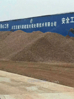 江苏徐州符合环保要求的免烧砖机