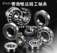 SKF 7206B/DB轴承瑞典