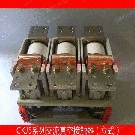 CKJ5-1000A/1140V