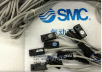 SMC磁性开关  气动元件