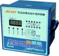 威斯康JKW5C抗谐波型控制器