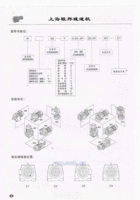 RF27DT80K4/BMG/H