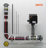 BARTEC电伴热