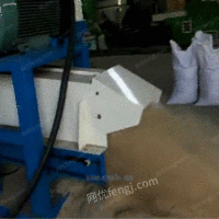 木材粉碎机设备 木屑粉碎机 郑州