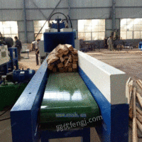 菇木粉碎机厂 木头粉碎机图