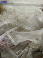 广州塑胶回收 库存物料收购 　