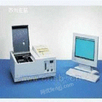 日本雅特隆棒状薄层色谱分析仪
