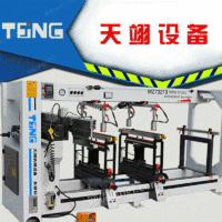 精密多轴打孔钻床垂直水平自动定位