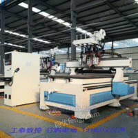 全自动数控开料机 开料机厂家