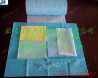 全自动牙科垫压花腹膜折叠机