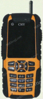 CHY-7SJ3系列对讲手机