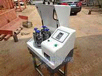 土壤重金属测定磨粉机