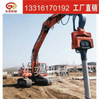 广东常用高频液压震动打桩机械生产