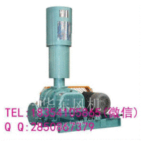 30kw吸料|抽料罗茨鼓风机