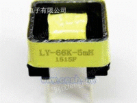 直销高频开关专用超长插针变压器