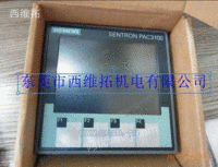 沈阳市电流测量仪表PAC3100