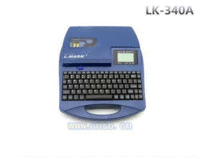 线号打印机LK-340