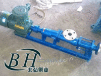 单螺杆泵|G型单螺杆泵