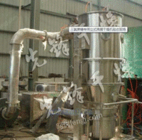 GFG系列高效沸腾干燥机 沸腾制