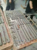 山东枣庄水泥垫块机多功能制砖机