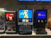 淮南咖啡奶茶机价格热饮奶茶机