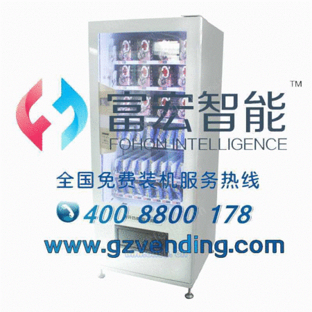 product-125721-2085386165_ht.jpg!300small