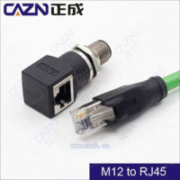 M12装RJ45连接器
