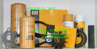 CAT铰接式自卸卡车配件