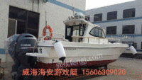 海安9.5米钓鱼艇厂家制造实用艇