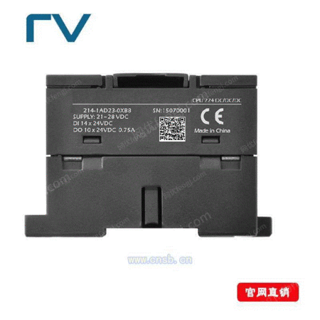 S7200PLC