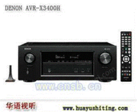 天龙功放 AVR-X3400H