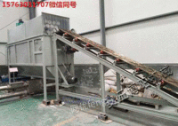 碳酸钠粉拆包卸料机生产线厂家