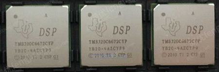 TMS320C6672ACYPA