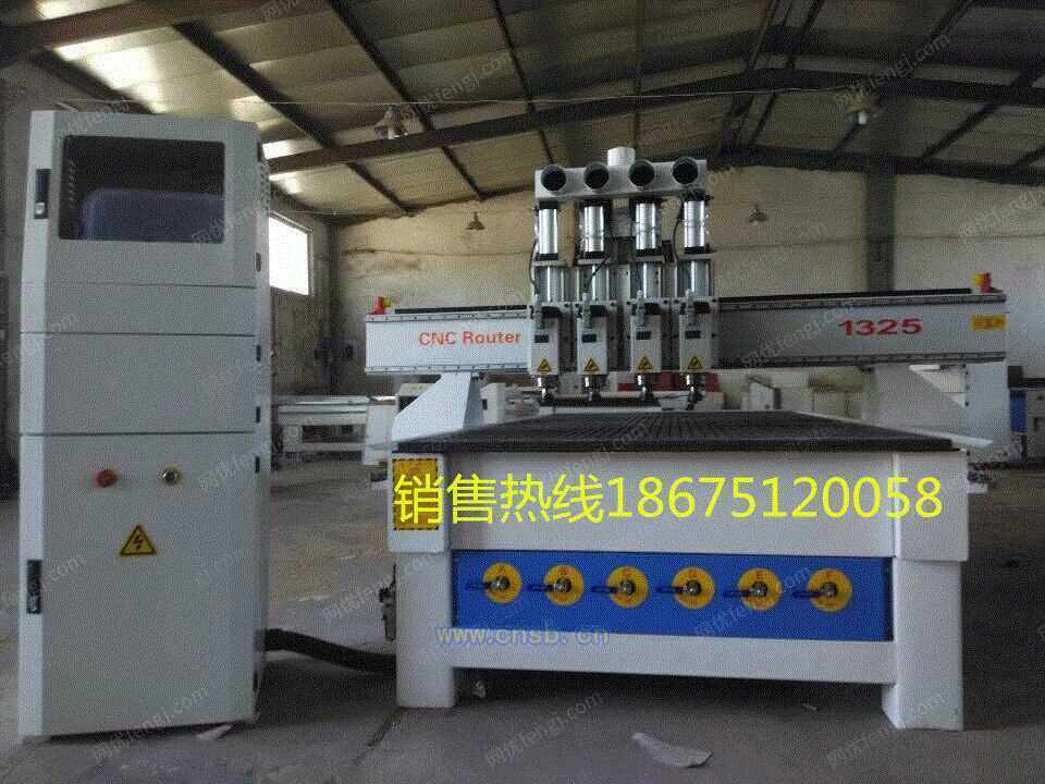 product-12943-1087829485_ht.jpg!600big